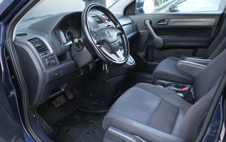 Honda CR-V III рестайлинг, 2008 год, 1 295 000 рублей, 7 фотография