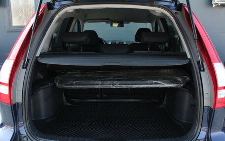 Honda CR-V III рестайлинг, 2008 год, 1 295 000 рублей, 9 фотография