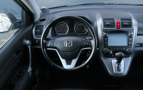 Honda CR-V III рестайлинг, 2008 год, 1 295 000 рублей, 12 фотография