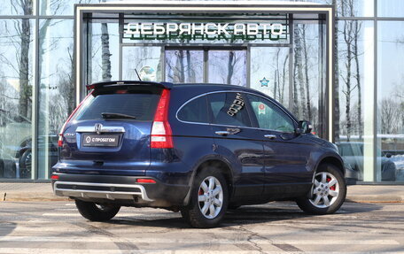Honda CR-V III рестайлинг, 2008 год, 1 295 000 рублей, 4 фотография