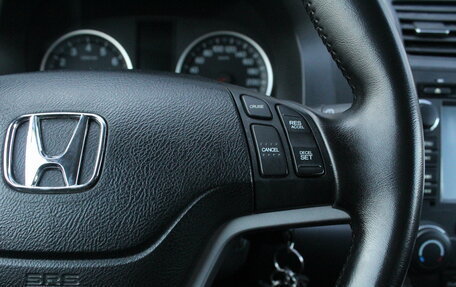 Honda CR-V III рестайлинг, 2008 год, 1 295 000 рублей, 15 фотография