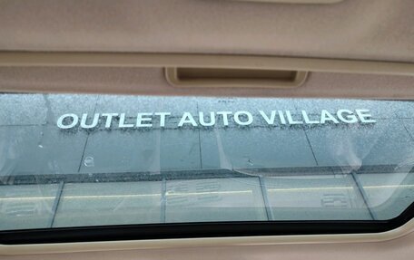 Volvo S80 II рестайлинг 2, 2003 год, 499 000 рублей, 9 фотография