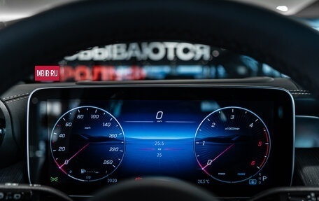 Mercedes-Benz GLC, 2025 год, 8 500 000 рублей, 16 фотография