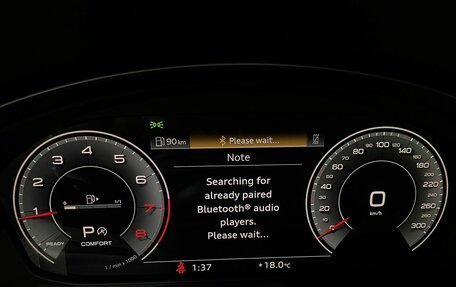 Audi Q5, 2025 год, 5 770 000 рублей, 12 фотография