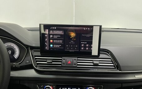 Audi Q5, 2025 год, 5 770 000 рублей, 17 фотография