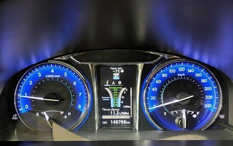 Toyota Camry, 2015 год, 2 070 000 рублей, 13 фотография