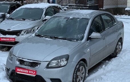 KIA Rio II, 2011 год, 600 000 рублей, 1 фотография