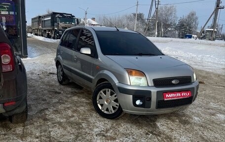 Ford Fusion I, 2005 год, 285 000 рублей, 1 фотография
