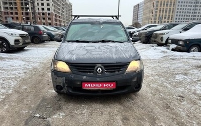 Renault Logan I, 2008 год, 155 000 рублей, 1 фотография