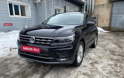 Volkswagen Tiguan II, 2018 год, 2 650 000 рублей, 1 фотография