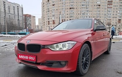 BMW 3 серия, 2013 год, 1 450 000 рублей, 1 фотография