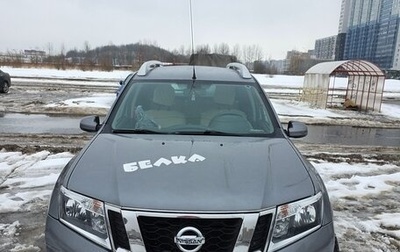 Nissan Terrano III, 2014 год, 980 000 рублей, 1 фотография