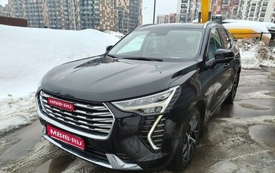Haval Jolion, 2022 год, 1 640 000 рублей, 1 фотография