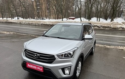 Hyundai Creta I рестайлинг, 2019 год, 1 800 000 рублей, 1 фотография
