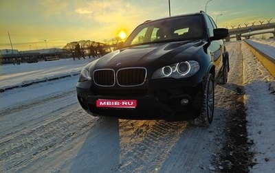 BMW X5, 2011 год, 1 910 000 рублей, 1 фотография