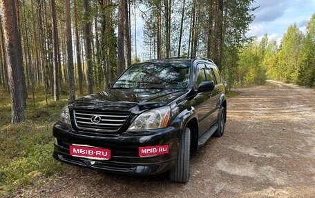 Lexus GX I, 2005 год, 1 950 000 рублей, 1 фотография