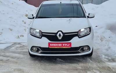 Renault Logan II, 2014 год, 610 000 рублей, 1 фотография