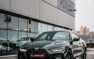 BMW 4 серия, 2022 год, 5 199 000 рублей, 1 фотография