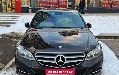 Mercedes-Benz E-Класс, 2015 год, 3 000 000 рублей, 1 фотография