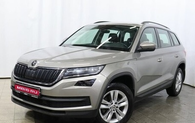 Skoda Kodiaq I, 2021 год, 2 800 000 рублей, 1 фотография