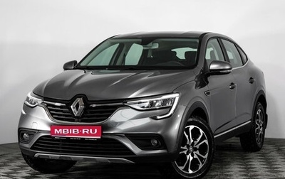 Renault Arkana I, 2021 год, 1 849 000 рублей, 1 фотография