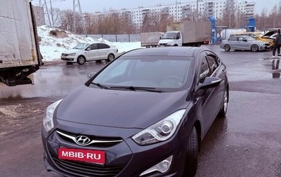 Hyundai i40 I рестайлинг, 2015 год, 970 000 рублей, 1 фотография