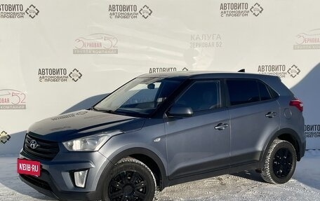 Hyundai Creta I рестайлинг, 2018 год, 1 650 000 рублей, 1 фотография