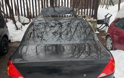 KIA Spectra II (LD), 2006 год, 150 000 рублей, 1 фотография