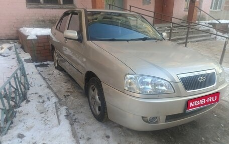 Chery Amulet (A15) I, 2006 год, 137 000 рублей, 1 фотография