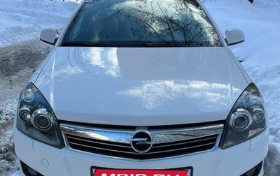 Opel Astra H, 2013 год, 685 000 рублей, 1 фотография