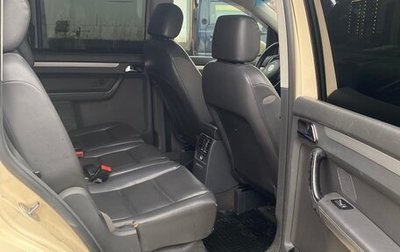 Volkswagen Touran III, 2006 год, 450 000 рублей, 1 фотография