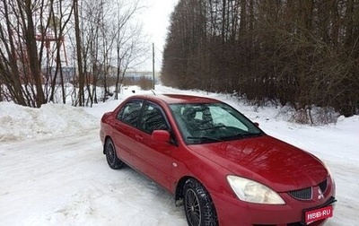 Mitsubishi Lancer IX, 2005 год, 260 000 рублей, 1 фотография
