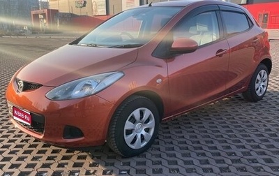 Mazda Demio III (DE), 2009 год, 570 000 рублей, 1 фотография