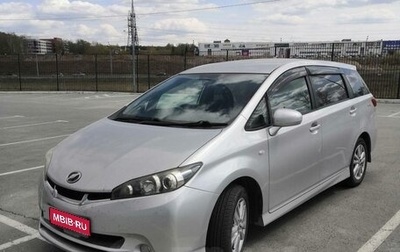 Toyota Wish II, 2009 год, 1 300 000 рублей, 1 фотография