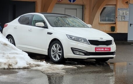 KIA Optima III, 2012 год, 1 200 000 рублей, 1 фотография