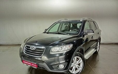 Hyundai Santa Fe III рестайлинг, 2011 год, 1 398 000 рублей, 1 фотография