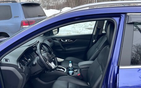 Nissan Qashqai, 2020 год, 2 700 000 рублей, 5 фотография