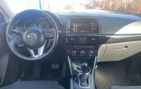 Mazda CX-5 II, 2014 год, 1 700 000 рублей, 6 фотография