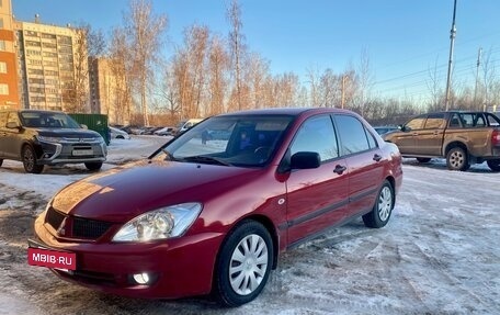 Mitsubishi Lancer IX, 2005 год, 380 000 рублей, 2 фотография
