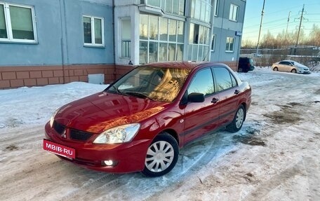 Mitsubishi Lancer IX, 2005 год, 380 000 рублей, 6 фотография