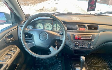 Mitsubishi Lancer IX, 2005 год, 380 000 рублей, 19 фотография