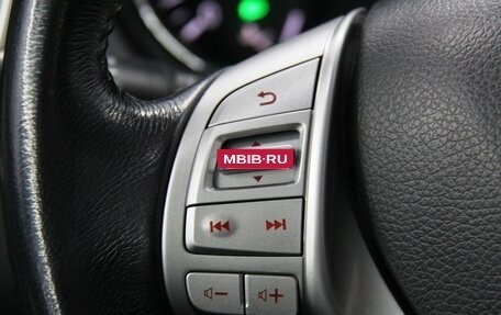 Nissan X-Trail, 2018 год, 1 742 000 рублей, 16 фотография