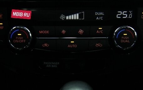 Nissan X-Trail, 2018 год, 1 742 000 рублей, 24 фотография