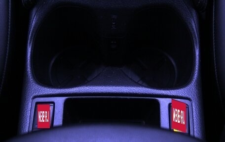 Nissan X-Trail, 2018 год, 1 742 000 рублей, 25 фотография