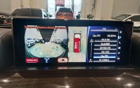 Lexus LX III, 2018 год, 7 150 000 рублей, 13 фотография