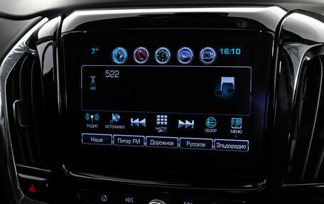 Chevrolet Traverse II, 2018 год, 2 799 000 рублей, 17 фотография