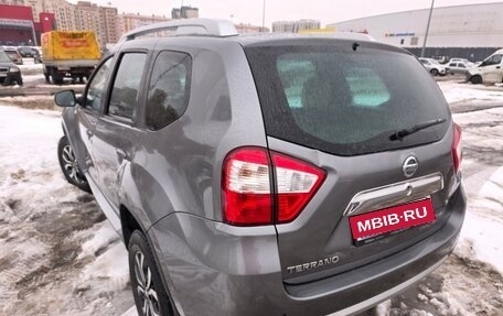 Nissan Terrano III, 2014 год, 980 000 рублей, 12 фотография