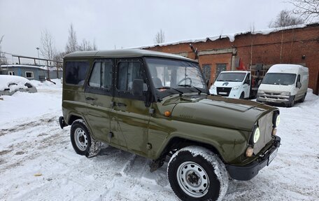 ЛуАЗ Hunter, 2012 год, 570 000 рублей, 3 фотография