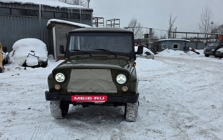 ЛуАЗ Hunter, 2012 год, 570 000 рублей, 2 фотография