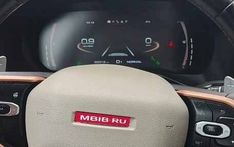 Haval Jolion, 2022 год, 1 640 000 рублей, 14 фотография